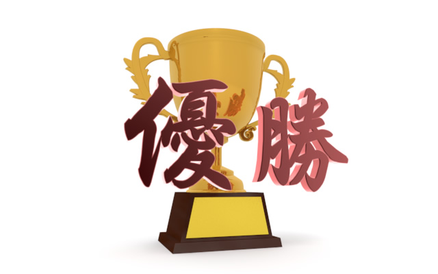 超重要 な Mvp の話 Topseller Webstyle