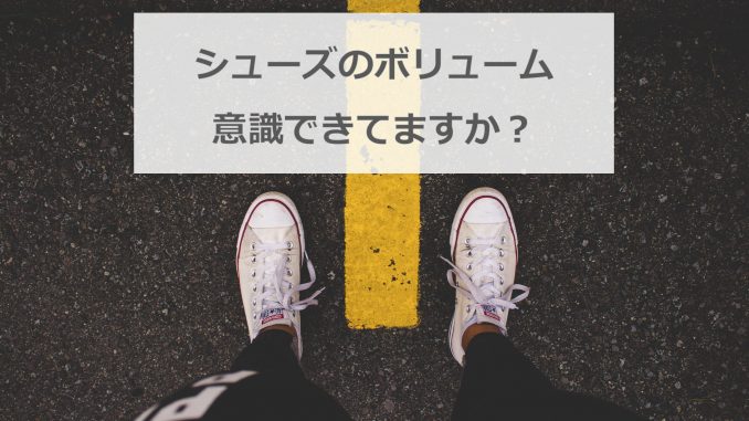 スクリーンショット 2020-07-23 10.37.15
