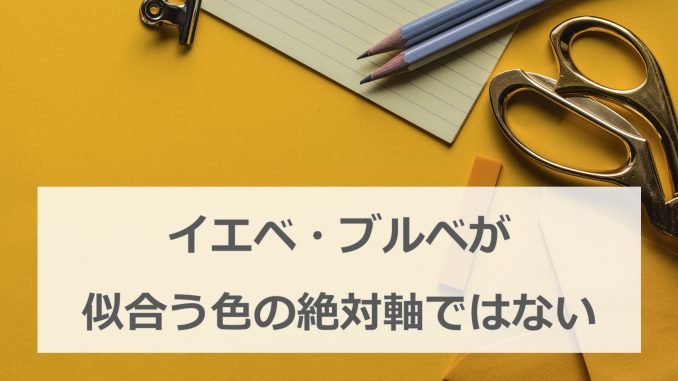 スクリーンショット 2020-09-03 11.46.33