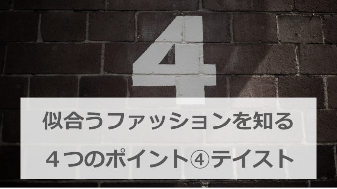 ブログ資料まとめ