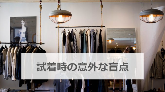 ブログ資料まとめ