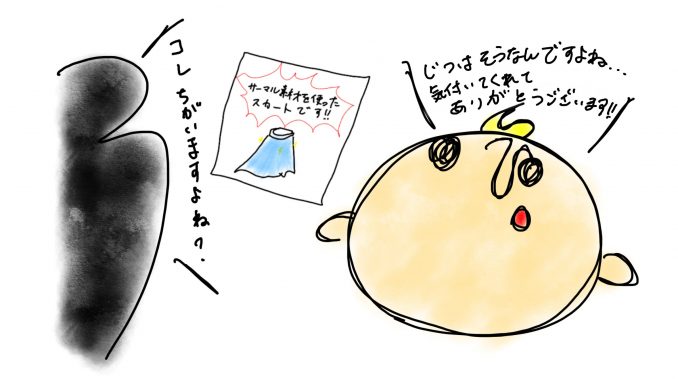 3188A1B7-86A6-4A22-8688-9AB432A05339